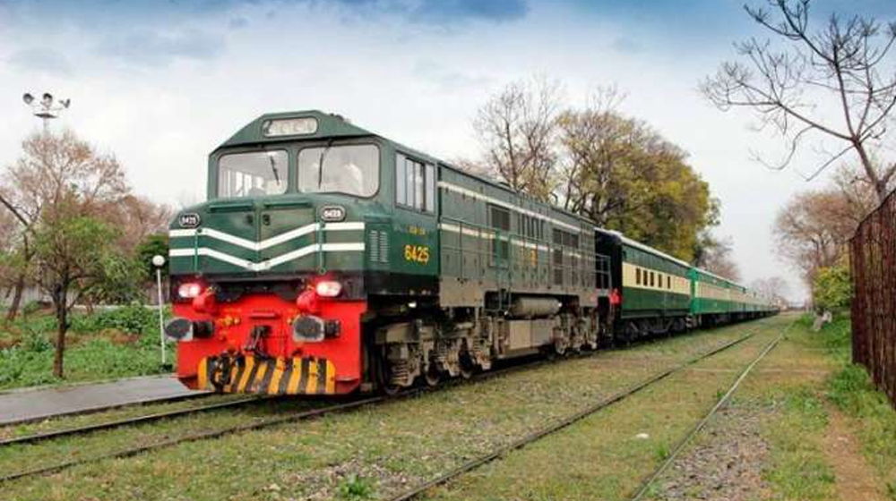 Pakistan Railways Outsources Commercial Management of More Trains