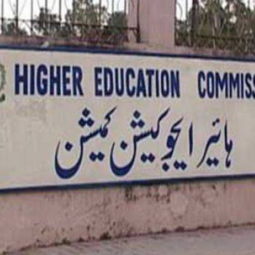 police-arrests-students-protesting-against-exams-outside-hec-office