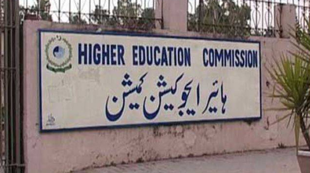 Police Arrests Students Protesting Against Exams Outside HEC Office