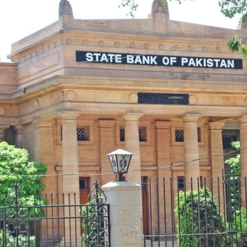 sbp-directs-private-credit-bureaus-to-respond-to-customers-timely