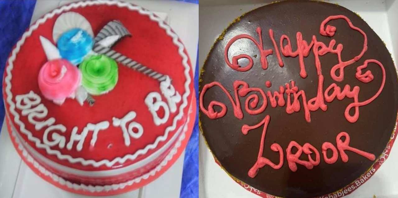 Epic CAKE Fails: Pakistanis Share How Bakeries Took Their Instructions Too Literally!