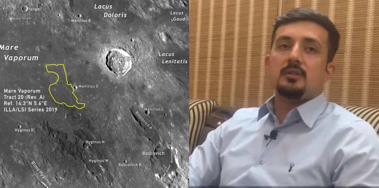 WATCH: Lahore Man Buys 5 Acres Of Land On Moon Because It’s Super CHEAP!