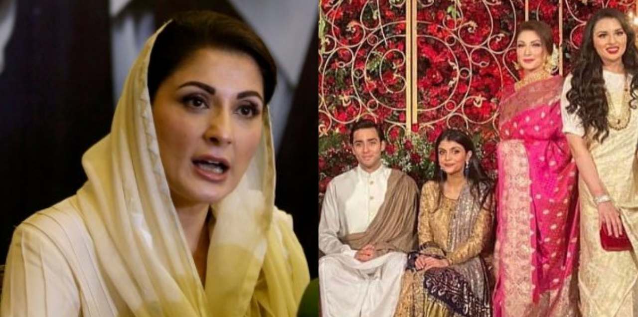 ‘I, Like All Mothers, Deserve A Chance To Celebrate’ – Maryam Nawaz Requests Family’s Privacy