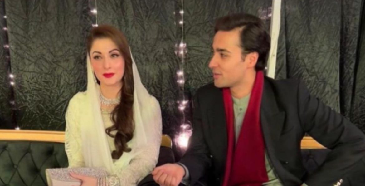 Maryam Nawaz With Junaid Safdar To Celebrate His Son Wedding News What Is Happening