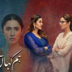 hum-kahan-ke-sachay-thay-episode-19-story-review-–-the-truth