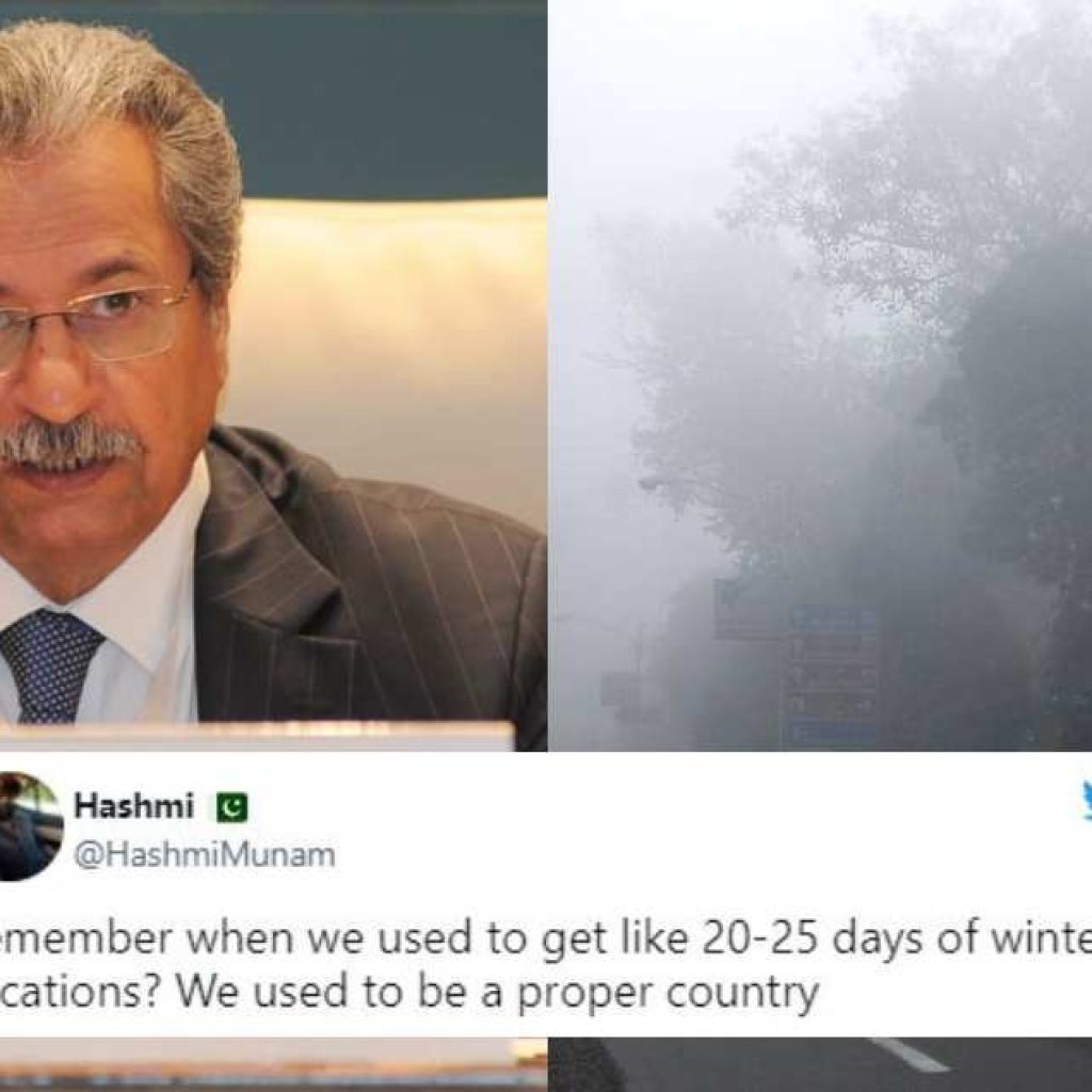 students-request-education-minister-shafqat-mahmood-for-early-winter-vacations