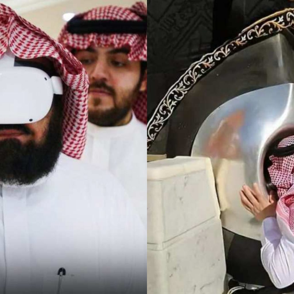 muslims-can-now-virtually-experience-hajr-e-aswad-in-makkah-through-this-new-initiative