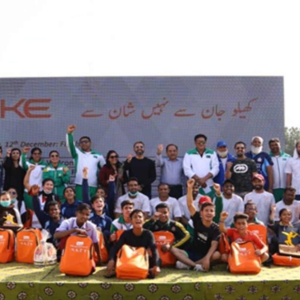 k-electric-promotes-diversity-&-inclusivity-through-sports-and-brings-forth-local-talent