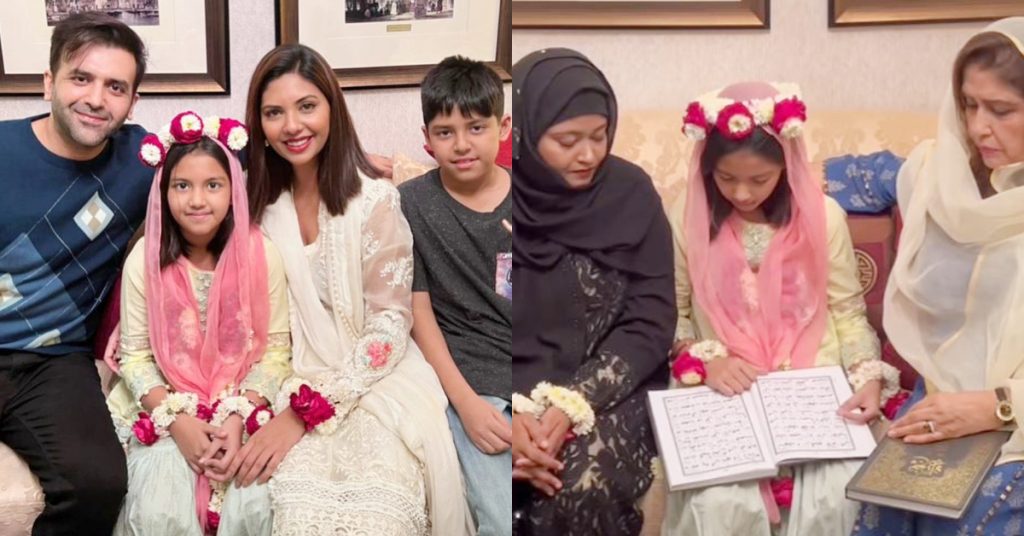Celebrities Congratulate Sunita Marshal On Her Daughter’s Ameen Ceremony