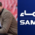 shahid-afridi-joins-samaa-tv