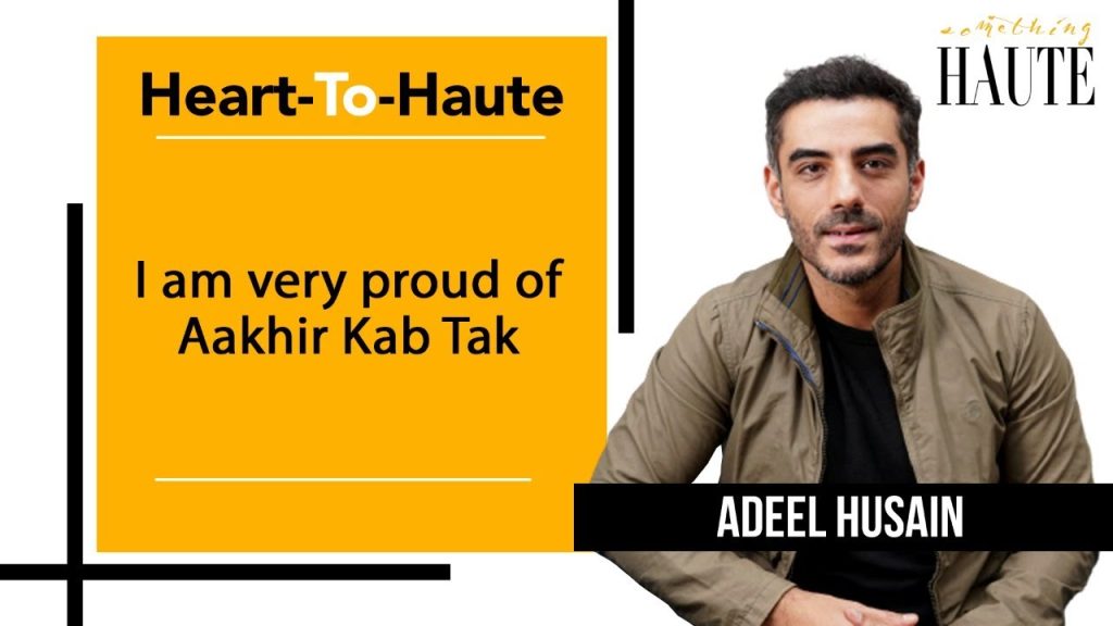 Adeel Husain Shares His Journey From Drama Serial “Daam”