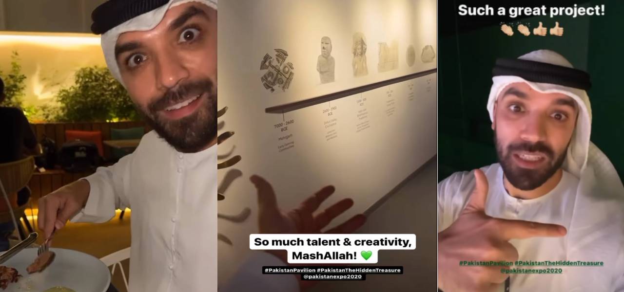 Social Media Sensation Khalid Al Ameri Takes Tour Of Expo 2020 Pakistan Pavilion