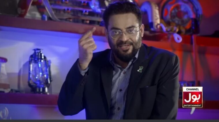 Aamir Liaquat To Host Pakistan 1st Big Boss Reality Show