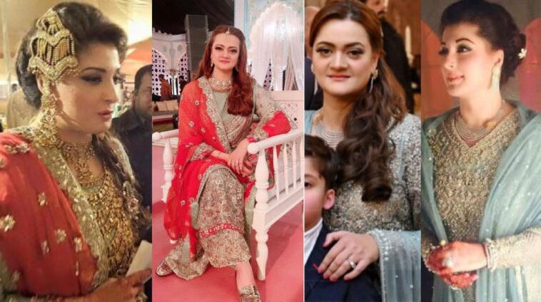 Marriyum Aurangzeb Borrows Maryam Nawaz Outfits For Shaadi