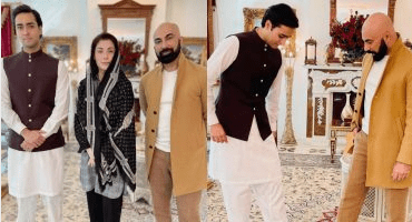 Junaid Safdar & Maryam Nawaz Pictures With HSY