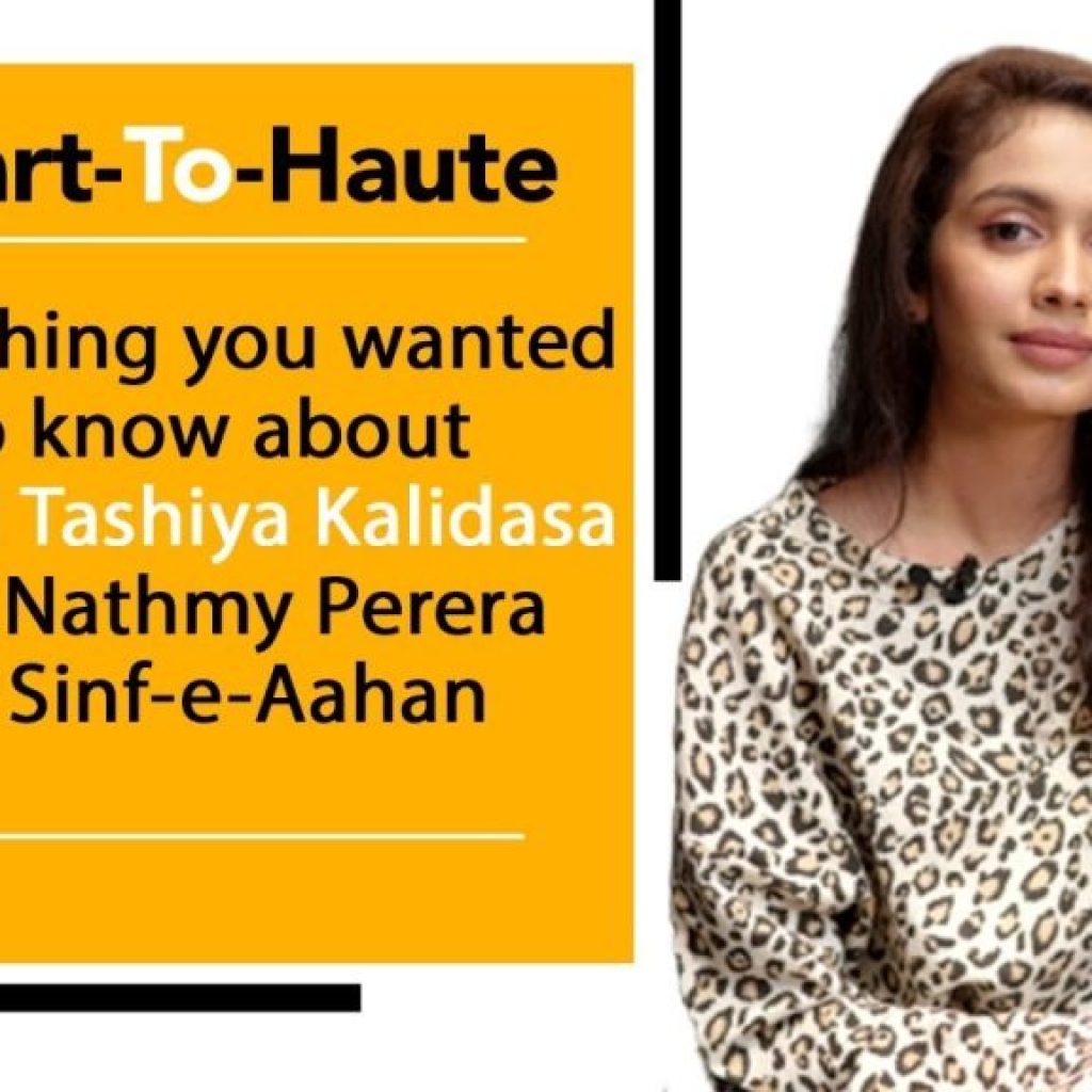 how-yehali-tashiya-was-selected-for-a-role-in-sinf-e-aahan