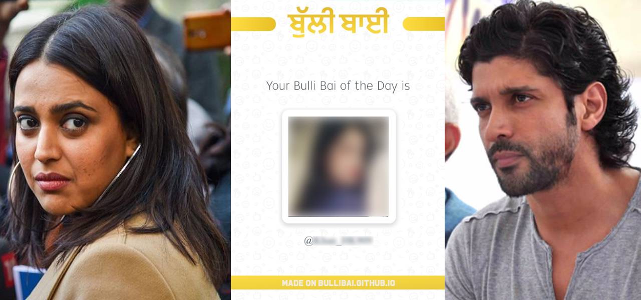 Muslim Women On Sale! Bulli Bai, Another App & Celebrities Speaks Up Against It