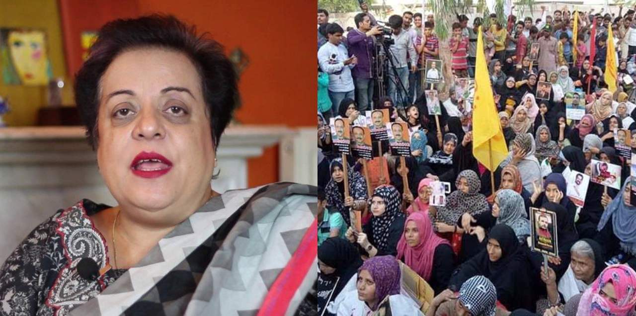 Missing Persons Bill Has Gone ‘Missing’, Says Human Rights Minister Shireen Mazari