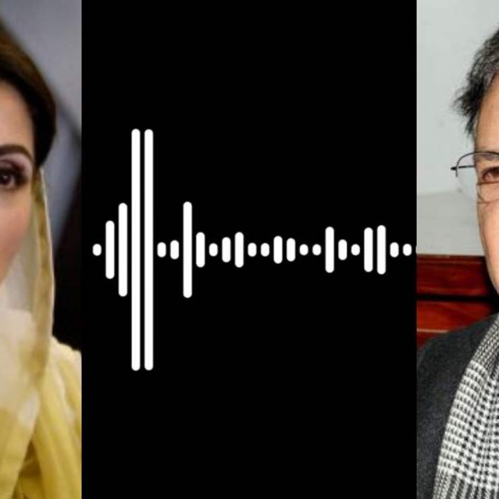 pml-n-under-fire-after-another-alleged-audiotape-of-maryam-nawaz-&-parvez-rasheed-emerges