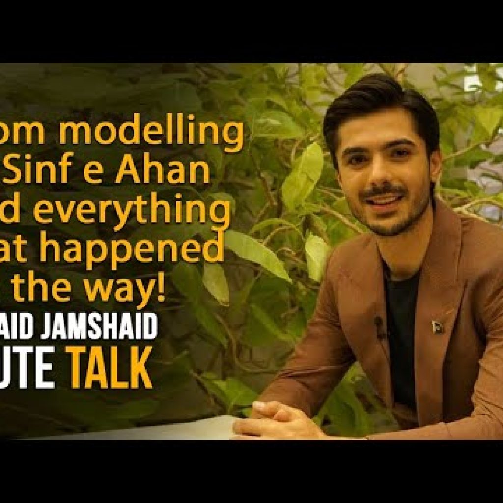 junaid-jamshaid-aka-kamil-from-sinf-e-aahan-opens-up-about-his-personal-life