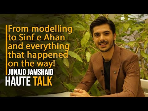 Junaid Jamshaid Aka Kamil From Sinf-e-Aahan Opens Up About His Personal Life