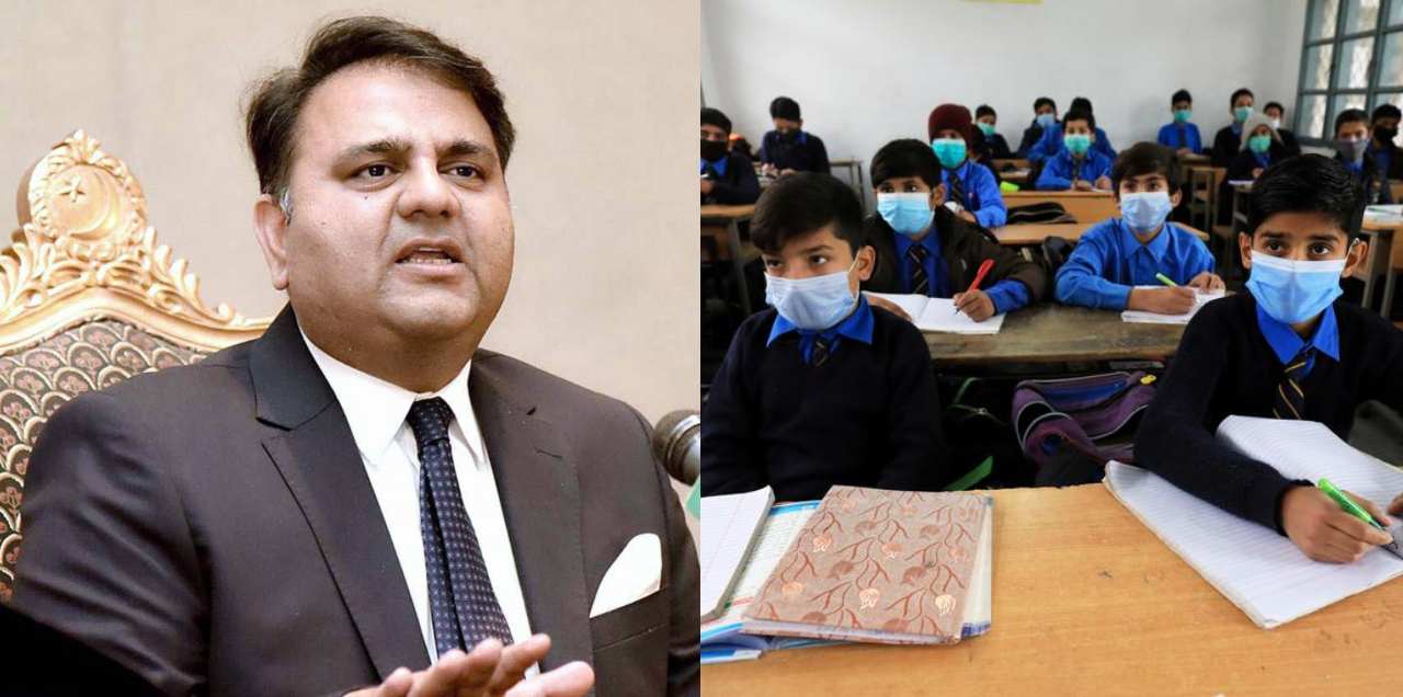 Fawad Chaudhry Dismisses Reports Of Schools Closure & Lockdown Amid Fifth Wave Of Covid