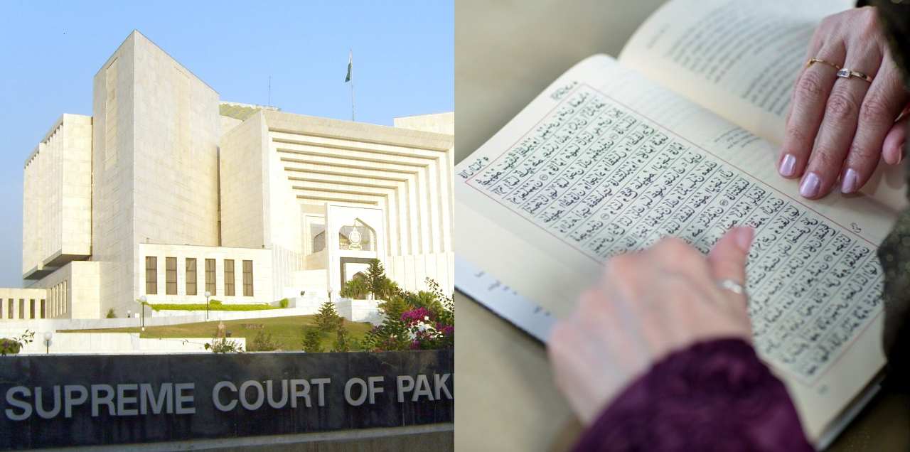 SC Asks Why Medical Universities Are Giving Additional 20 Marks To Hafiz-E-Quran