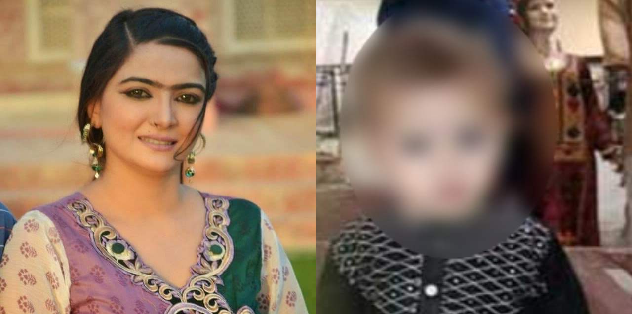 Childless Stage Actress Aima Khan Kidnaps A Minor In Desperation Of Becoming A Mother