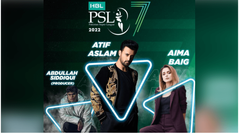 Atif Aslam And Aima Baig To Sing For PSL 2022 Anthem