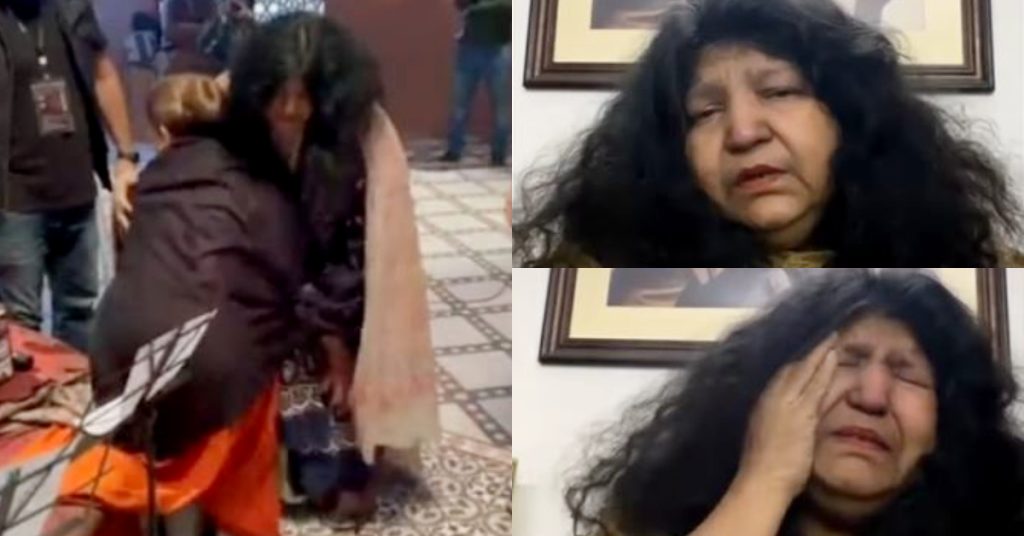 Here’s Why Abida Parveen Met Naseebo Lal With Utmost Humility