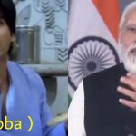 watch:-modi-fails-to-speak-a-single-word-without-teleprompter-&-stutters-during-speech