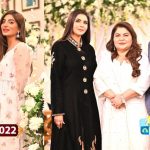 bonding-between-mariam-ansari-and-her-mother-in-law