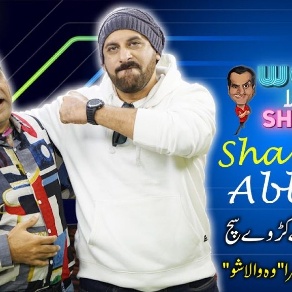 shamoon-abbasi’s-advice-to-his-ex-wife-humaima-malick