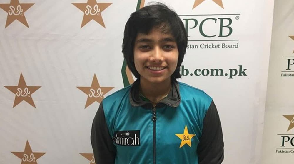 Pakistan’s Fatima Sana Wins ICC Emerging Player of the Year Award