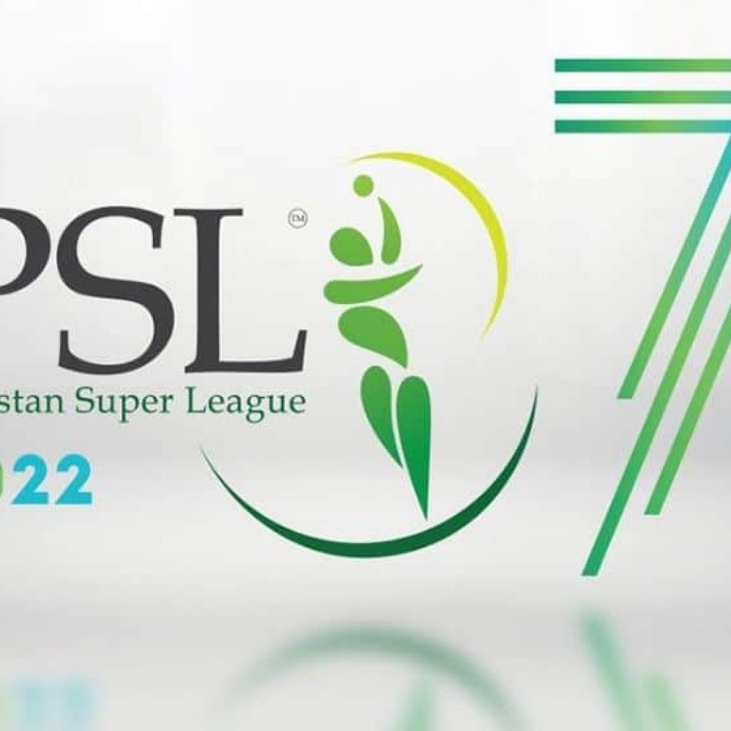 pcb-announces-big-changes-in-psl-2022-playing-conditions