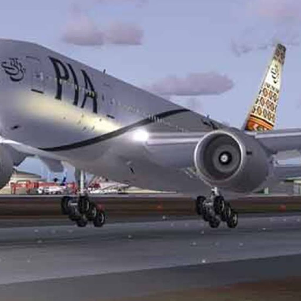 european-union-sets-new-conditions-for-resumption-of-pia-flights