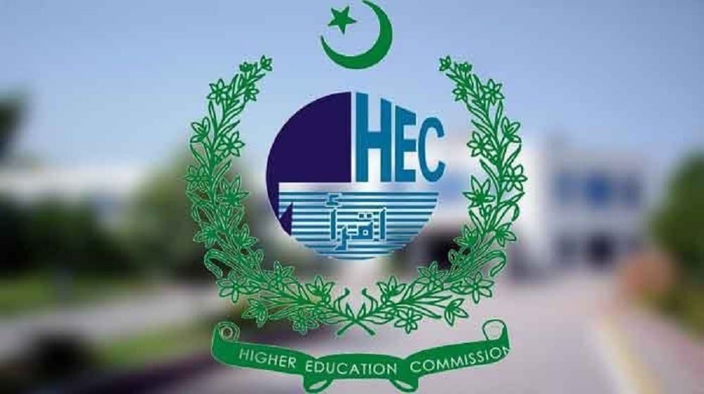 PEC Challenges HEC Notification on BSc Engineering & B.Tech Equivalence