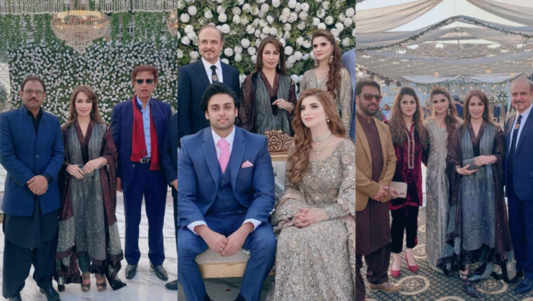 Moammar Rana Daughter Rea Engaged In Lavish Ceremony