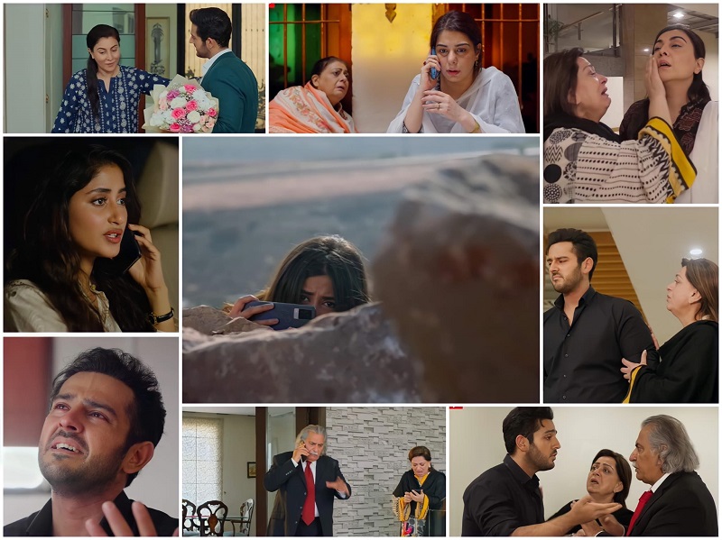 Ishq-e-Laa Episode 12 Story Review – Tragedy