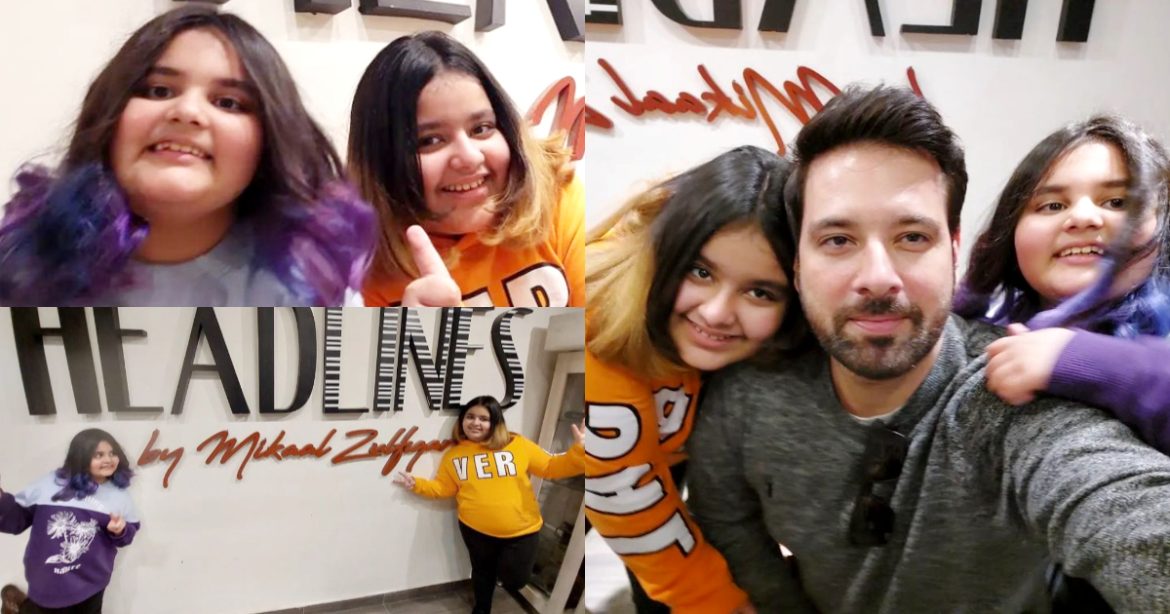 Adorable Pictures of Mikaal Zulfiqar With His Daughters