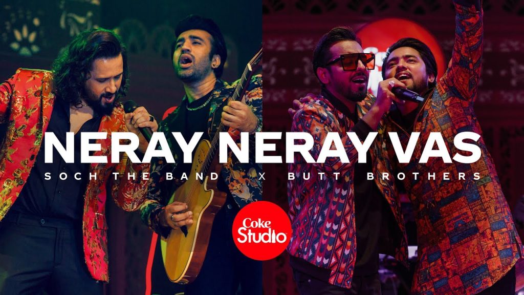 People React To Coke Studio’s Neray Neray Vas