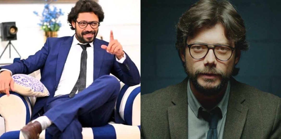 WATCH: Money Heist Professor’s Pakistani Doppelganger Talks About His First Heist & Rise To Fame