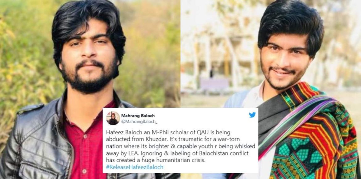 Nation Demands Recovery Of Abdul Hafeez Baloch: QAU Student Who Has Allegedly Gone Missing