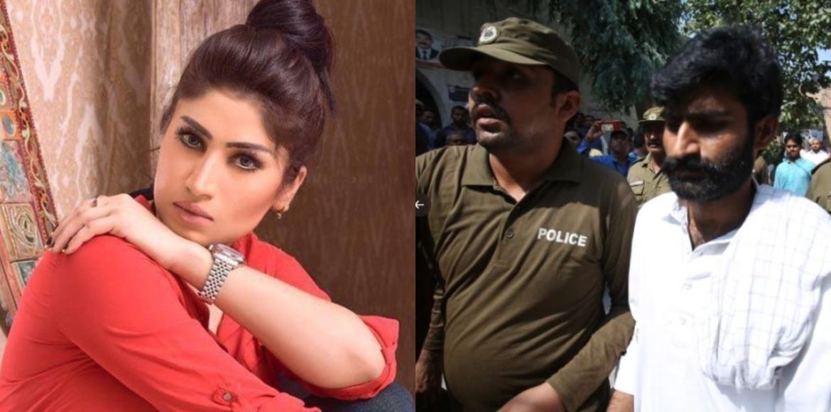 Man Who Killed Qandeel Baloch Walks Free As Court Acquits Him After Parents’ Pardon