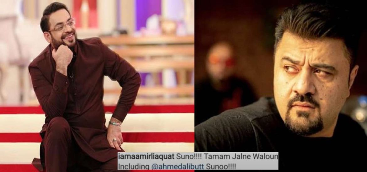 ‘Apney Dimagh Ka Password Dena Yaar’ – Aamir Liaquat Call Out Ahmed Ali Butt & Other Celebrities