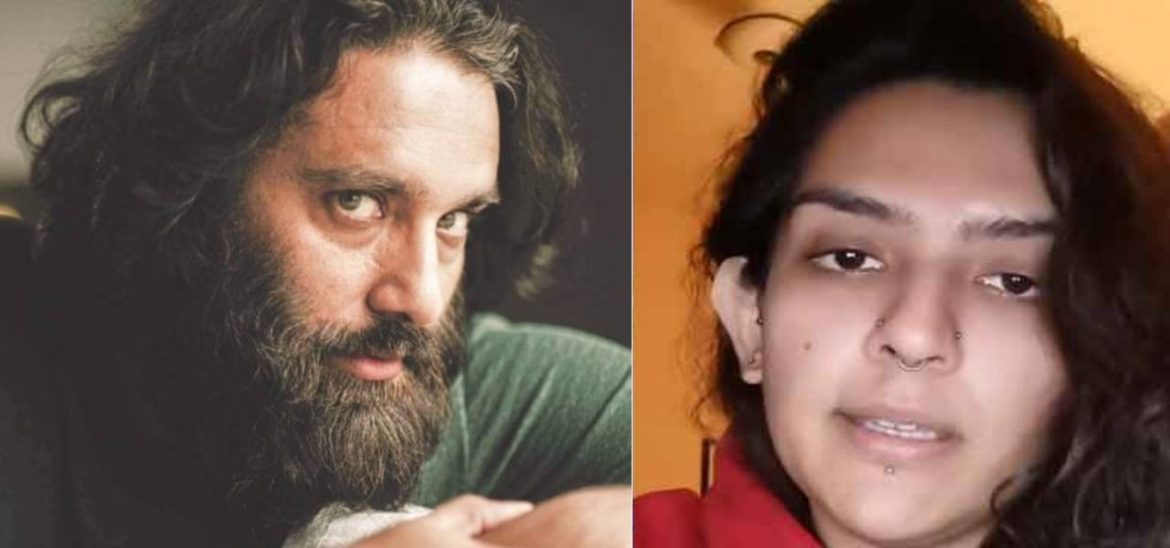‘I Deny All Allegations Of Sexual Harassment’ – Ali Noor Changes His Statement After Not Receiving Acceptance From Ayesha Binte