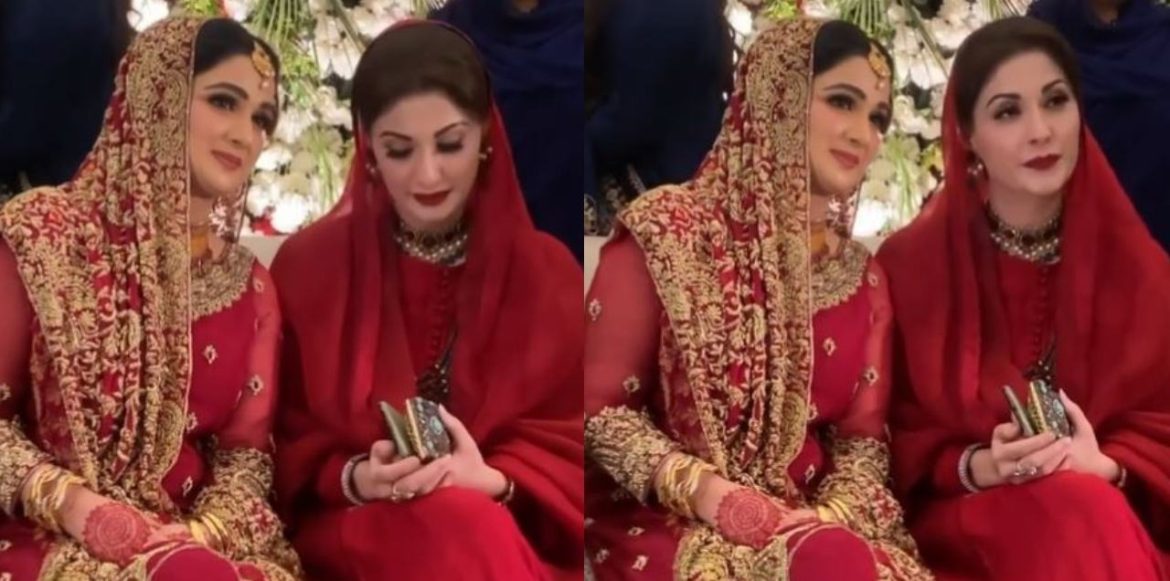 WATCH: Netizens Think Maryam Nawaz Once Again Tried To Steal The Thunder Of A Bride