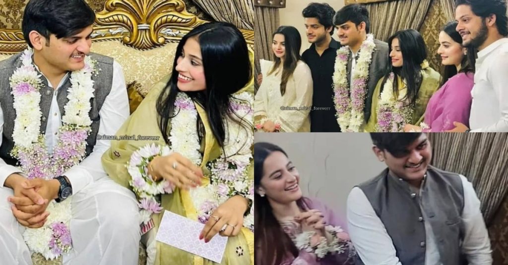 Pictures from Aiman Khan & Minal Khan Brother's Baat Pakki