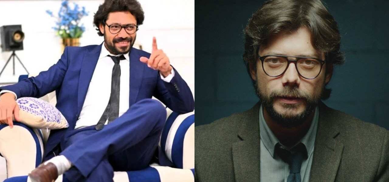 Money Heist Professor's Pakistani Doppelganger