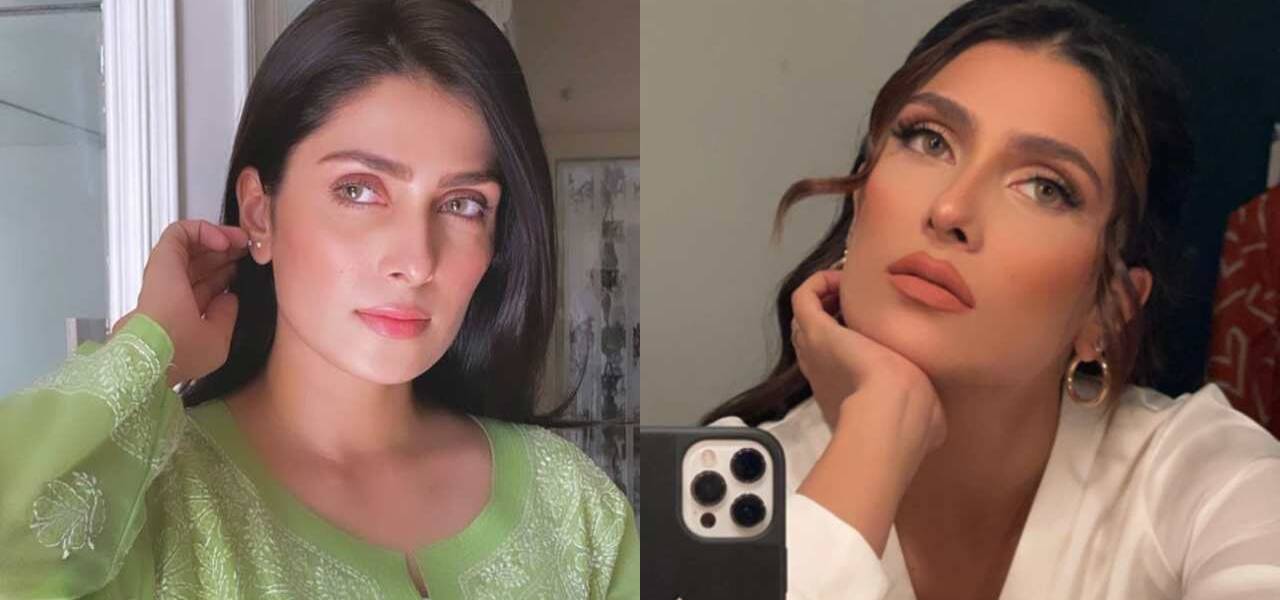 Ayeza Khan